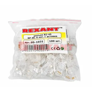 Разъем RJ-45(8P8C) под витую пару. UTP. категория 6. с вставкой,