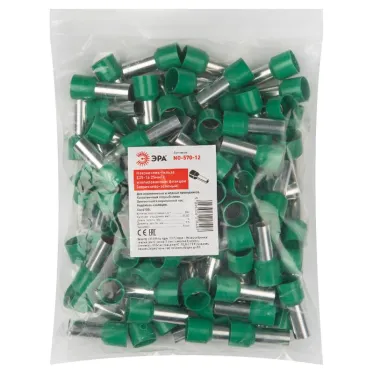 Наконечник-гильза Е25-16 25мм2 с изолированным фла