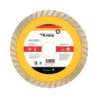 Диск алмазный отрезной Turbo волна 125x22.2x2x10 мм