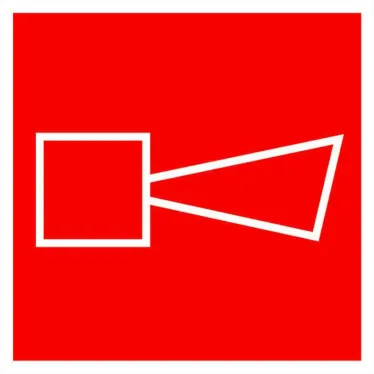 Знак F 11 ''Звуковой оповещатель пожарной тревоги'' 150х150 мм, пластик ГОСТ Р 12.4.026-2001