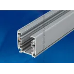 Шинопровод осветительный, тип А Трехфазный серебряный Длина 1 м UBX-AS4 SILVER 100 POLYBAG