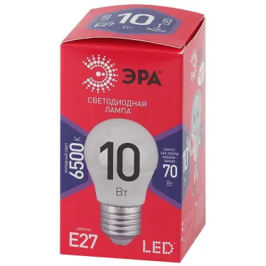 Лампа светодиодная LED 10 Вт 800Лм 6500К шар холодный E27 220-240В LED P45-10W-865-E27 Red Line