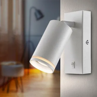 Светильник настенный WL19 WH GU10 MR16 IP20 белый