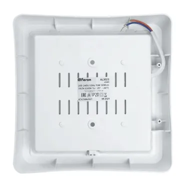 Светильник светодиодный ДБО-20w с датчиком 6500К 1600Лм квадратный белый