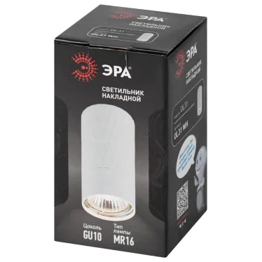 Светильник настенно-потолочный спот OL31 WH MR16 GU10 IP20 белый