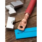 Наконечник медный ТМ 50-8-11 PROxima