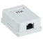 Розетка информационная настенная RJ45 кат. 6 FTP 1-порт