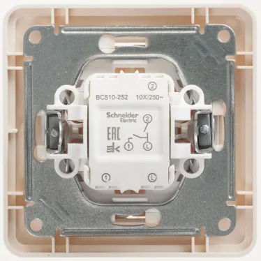 W59 Выключатель двухклавишный, 10АХ, в сборе, слоновая кость