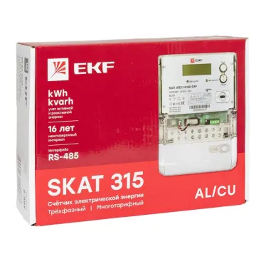 Счётчик электрической энергии трехфазный многотарифный SKAT 315E/1-10(100) SIRP PROxima