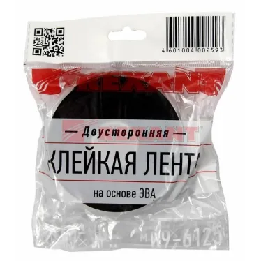 Двухсторонний скотч, черная, вспененная ЭВА основа, 25 мм, ролик 5 м