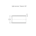 Труба жесткая ПВХ 3м тяжелая д20 (150м/уп)