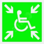 Пиктограмма (Наклейка) NPU-1818.E65 "Пункт (место) сбора МГН (Безопасная зона МГН)" для PILOT  | a18385 | Белый свет