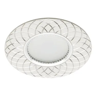 Светильник ИВО-50w 12в G5.3 белый