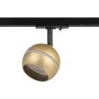 Трековый светильник TR47 - GX53 MG однофазный под лампу GX53 матовое золото под лампу GX53, лампа в комплект не входит