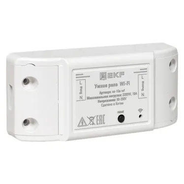Умное реле 10А Wi-FI EKF Connect