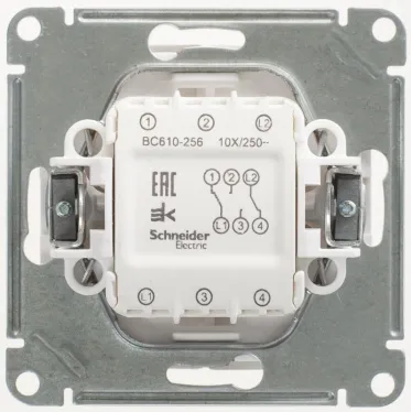 W59 Переключатель двухклавишный, 10АХ, механизм, белый