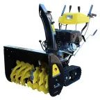 Снегоуборщик SGC 8100C (на гусеницах)