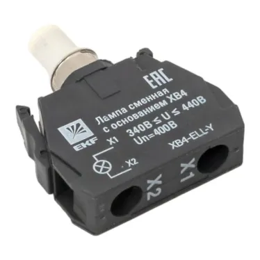 Лампа сменная c основанием XB4 желтая 400В PROxima