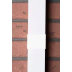 Соединитель (60х40) (4 шт) Plast PROxima белый