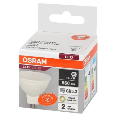 Лампа светодиодная LED 7 Вт GU5.3 3000К 560Лм спот 220 В (замена 60Вт) OSRAM