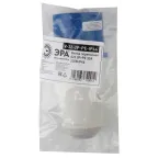 Вилка переносная 023 2Р+РЕ 32А 220В IP44 (10/120/1440) V-32-2P-PE-IP44