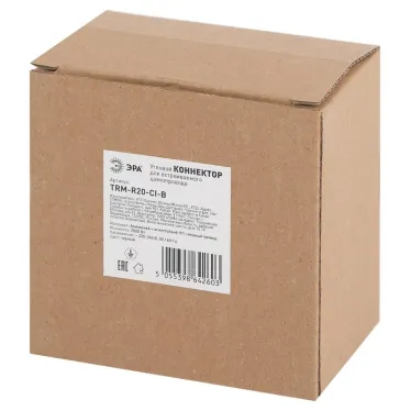 Коннектор TRM-R20-CI-B угловой внутренний для встраиваемого магнитного шинопровода NOVA TRM-R20 черный