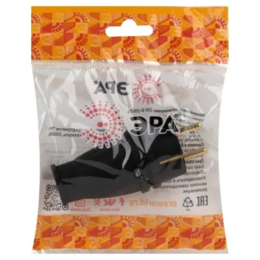 Вилка VX10-B-IP44 каучуковая c заземлением 16А IP44 прямая черная