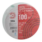 Кабель коаксиальный SAT 703 B 75 Ом Cu/(оплётка Cu 75%) PVC цвет белый 100 м