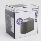 Светильник ДБУ GU10 без лампы IP65 черный