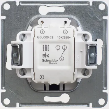 GLOSSA Переключатель одноклавишный с подсветкой схема 6а антрацит в рамку