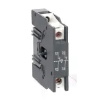 Механизм блокировки для контакторов КМ-103 9-32А БМ-03