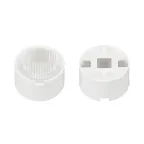 Линза ARL-PM585-U1555-D20xH12-HW (Arlight, -) | 032886 | Arlight