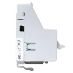 Расцепитель независимый SHT для TR AC400V слева AV POWER-1