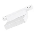 Светильник MAG-ORIENT-FLAT-FOLD-S195-6W Warm3000 (WH, 80 deg, 48V) (Arlight, IP20 Металл, 5 лет) | 035854(1) | Arlight