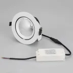 Светильник LTD-EXPLORER-R130-20W Day4000 (BK, 38 deg, 230V) (Arlight, IP20 Металл, 3 года) | 034522 | Arlight