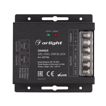 Светильник LGD-GERA-4TR-R55-10W Warm3000 (WH, 24 deg, 230V, DALI) (Arlight, IP20 Металл, 5 лет) | 033126 | Arlight