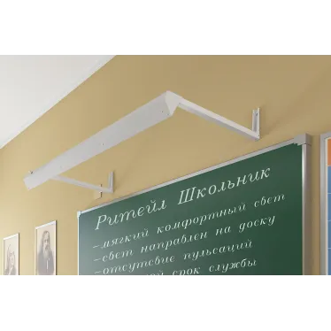 Светильник светодиодный 20Вт 4000К IP20 | LE-СБО-14-020-1381-20Д | LEDeffect