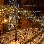 Гирлянда Нить (дюраплей) 20м, с эффектом мерцания, белый каучук, 24В, цвет Тёплый белый | 315-536 | NEON-NIGHT