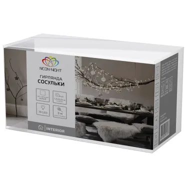 Гирлянда Сосульки 1,5х0,25 м, прозрачный провод, белый цвет свечения | 303-068 | NEON-NIGHT