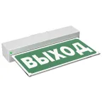 Световой указатель аварийного освещения BS-MITRA-10-S1-ELON | a17027 | Белый свет