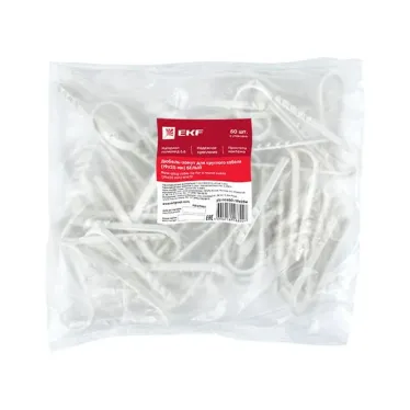 Дюбель-хомут для круглого кабеля (19-25мм) белый (50 шт) PROxima