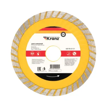 Диск алмазный отрезной Turbo волна 125x22.2x2x10 мм