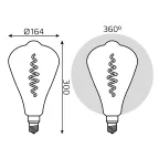 Лампа светодиодная LED Filament ST164 E27 8.5W Gray 165lm 1800K 1/6 | 157802005 | Gauss