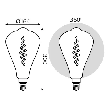 Лампа светодиодная LED Filament ST164 E27 8.5W Gray 165lm 1800K 1/6 | 157802005 | Gauss