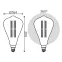 Лампа светодиодная LED Vintage Filament Straight ST164 6W E27 164*297mm Amber 890lm 2700K 1/6 | 157802118 | Gauss
