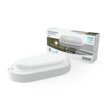 Светильник светодиодный пылевлагозащищенный для ЖКХ Elementary овал 15W 1100lm 4000K 160-260V IP65 200*98*46мм белый LED 1/40 | 161411215 | Gauss