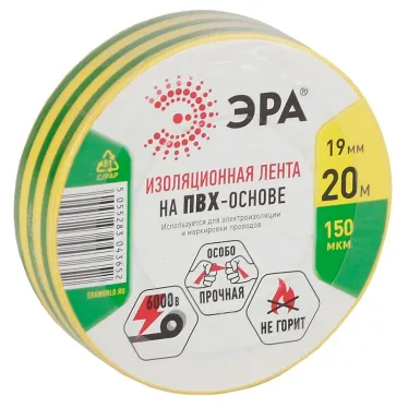 Изолента ПВХ 19мм*20м желто-зеленая (10/200/6400)