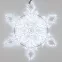 Фигура ARD-SNOWFLAKE-M9-900x900-360LED White (230V, 22W) (Ardecoled, IP65) | 034256 | Arlight