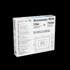 Прожектор светодиодный ДО 70 Вт 6300 лм 6500К AC 220В IP65 140х208х30мм Elementary G2 Gauss