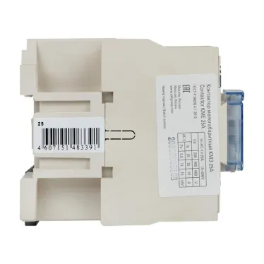 Пускатель магнитный КМЭ 25А катушка управления 380В АС малогабаритный 1NO